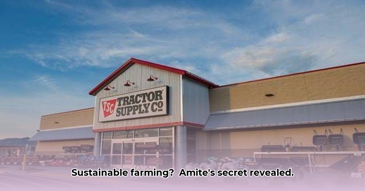 tractor-supply-amite-louisiana